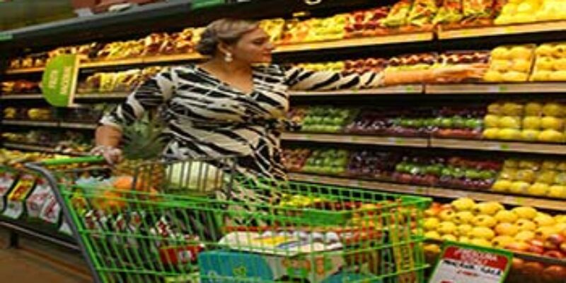 Super Mercados la Colonia, Mall Premiere Catacamas