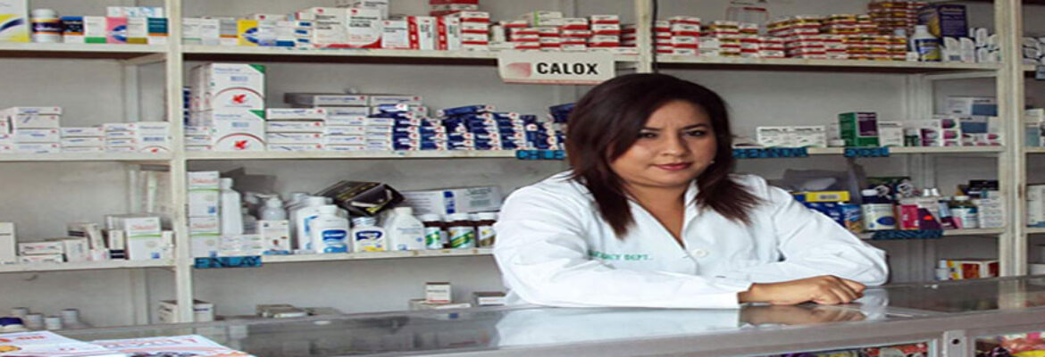 Farmacia Catacamas S. de R.L. #1